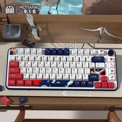 Ancient Style Crane 104+34 / 54 Cherry Profile Keycap Set Cherry MX PBT Dye-subbed for Mechanical Gaming Keyboard